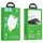 Адаптер сетевой HOCO Amazing three-port charger N15 |3USB, 3.4A|