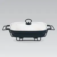 Марміт прямокутний Maestro MR-11460-73 36.5 см 1.8 л синій