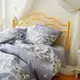Постельное белье полуторное Viluta Сатин Twill 566-1-5 210х143 см