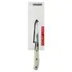 Нож для овощей VINZER Ivory line VZ-50273 8.7 см