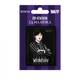 Наклейка YES 2D Wednesday 708808