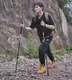 Трекінгові палиці Mobi Garden ZT-7075 NX23667001 gold