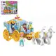 Конструктор Limo Toy Карета KB-149 349 деталей