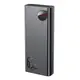 УМБ BASEUS Adaman Metal Digital Display Quick Charge Power Bank 20000mAh |2USB/1Type-C, 6A, 65W| (PPIMDA-D03)