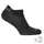 Носки X-Dry (2 пары) LowAir Pro+ Черные (9206), 38-40