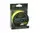 Шнур CARP PRO PE x4 0.18мм / 200 м флуоро-желтый CPSM018