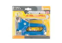Степлер пружинный MASTERTOOL, скоба R53 4-14 мм, плавная регулировка силы удара. Blue (41-0905)