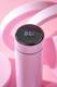 Термос питьевой с индикатором Adler AD-4506-pink-LED 473 мл розовый