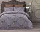 Комплект постельного белья 200х220 см Сатин-люкс Dispecta Fashionable Arya AR-TR1004082