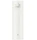 Термос Xiaomi Mijia Thermos Cup Spring Cover 2 White 480 ml (BHR6690CN)