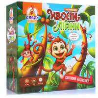 Настільна гра Vladi Toys Хвости та ліани VT8055-39