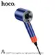 Фен HOCO Cool negative ion high speed hair dryer DAR77 |110000rpm|