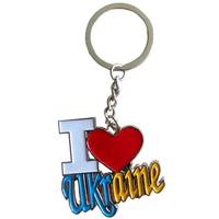 Брелок "I love Ukraine" із серцем Supermagnit GP-UK-T-043