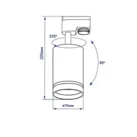 Трековий світильник MR16 GU10 ML338 7042-00 Fe