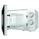 Микроволновая печь Gorenje MO-17-E-1-W 17 л