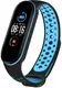 Ремешок UWatch Replacement Sports Strap for Mi Band 5/6/7 Black/Blue