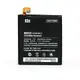 Акумулятор PowerPlant Xiaomi Mi4i BM32 3000mAh