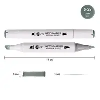Маркер спиртовий Santi Professional SA-GG5 390837 зелено-сірий 5