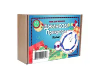 Набор для творчества Джинсовые украшения "Колье" DJ-004S от 12 лет