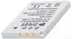 Аккумулятор PowerPlant Nikon EN-EL8 950mAh