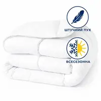 Одеяло двухспальное 175х210 искусственный пух всесезонное антиаллергенное белое