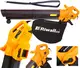 Садовый пылесос электрический Riwall 3200W (Чехия)