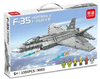 Конструктор Військовий Літак "Винищувач F-35", 1355 деталей. Grey (1998522583)