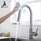 Умный сенсорный смеситель для кухни WanFan с выдвижным изливом кран кухонный с сенсорным датчиком