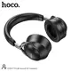 Наушники HOCO Profit sound BT headset ESD17 |BT5.3, 12h|