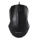 Мышь FANTECH T530 Black USB 1000 DPI 3 кнопки для ноутбука оптическая компьютерная