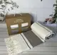 Kahve krem ​​плед вафелька 130х170 см. Merinos Турция.