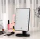 Зеркало настольное с подсветкой LED - бренд Large Led Mirror ЧЕРНОЕ