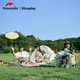 Детский фрисби M \ ', который природа CNH222L004, бежевый