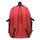 Рюкзак Wings 1bp0520-red