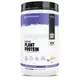 Протеин North Coast Naturals Plant Protein, 840 грамм Ваниль