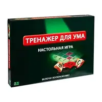 Уценка. Настольная игра Тренажер для ума - дефекты на упаковке