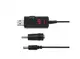 Повышающий кабель USB 5V - DC to 9V/12V с переключателем, для подключения Wi-Fi роутера и др от Power Bank