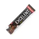 Батончик Nutrend Excelent Protein Bar 85 грамм Бразильский кофе в молочном шоколаде