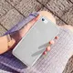 Чехол ESR для iPhone SE 2022/ 2020/ 8/ 7 - Makeup Glitter, Silver (3C01194870101)