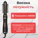 Фен стайлер для волос 2 в 1 керамический 1000 Вт поворотная насадка и щетка фен Gemei GM-4825