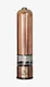 Мельница Rose Gold line Berlinger Haus BH-1506