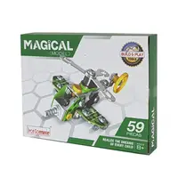 Металлический конструктор "Военная серия" 816B-36 Build and Play Tools
