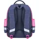 Рюкзак школьный Bagland Mouse 321 серый 204к 0051370