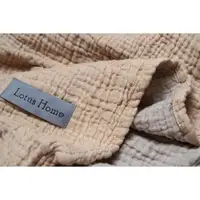 Покривало Lotus Home - Sia muslin tan-coffee 220*240