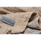 Покрывало Lotus Home - Sia muslin tan-coffee 220*240