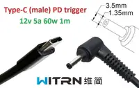 Переходник на 12v (max 5a, 60w) 3.5x1.35mm 1m з USB Type-C (male) Power Delivery PD (WITRN) тригер (A class) 1 день гар.