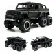 Машинка металлическая 7692-3 "MERCEDES" 1:32 "АВТОПРОМ" Чёрный