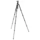 Штатив Vanguard Vesta TB 235CB (Vesta TB 235CB)