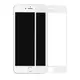 Защитное стекло Baseus для iPhone SE 2022/2020/8/7 - Curved-screen PET Soft 3D (2шт), White (SGAPIPH8N-GPE02)