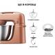 Кухонная машина Kenwood Go Collection KZM35.000RD 800 Вт красная